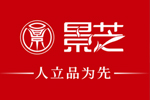 景芝酒廠